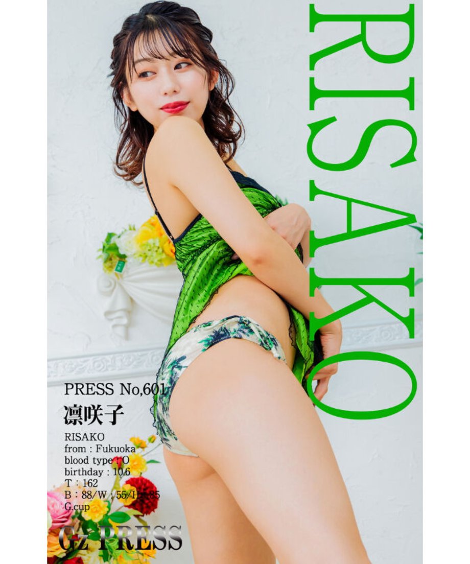 6365d9584ff8c207743a0cc3