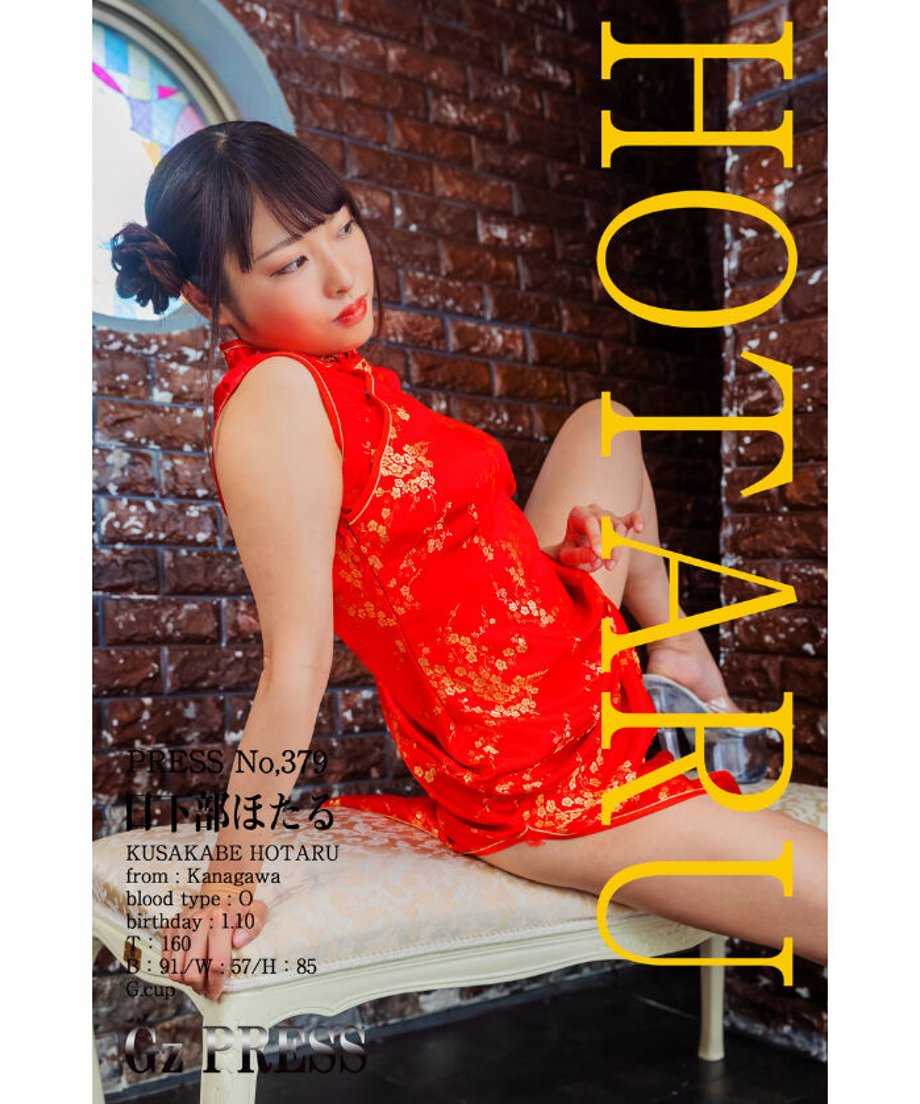 60d09278b5285a559c6c0515