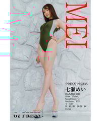GzPressNo.336　七瀬めい　大サイズ　※特典映像付き