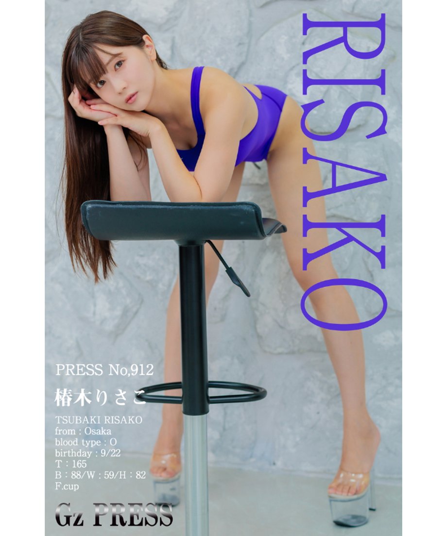 673e1ebb85f63417d2fb38bc