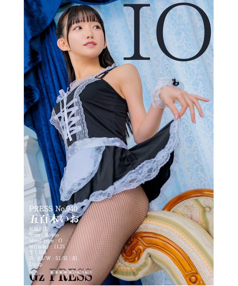 67875b90cd7f1604292ee906