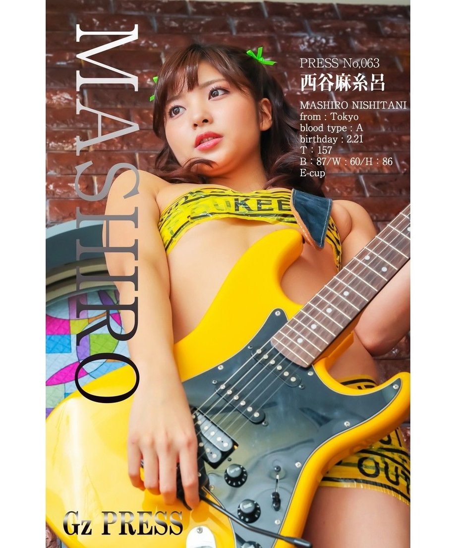 5cb98d40d211bf490f102499