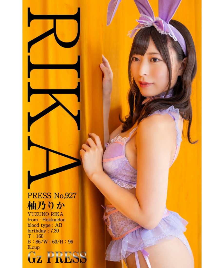 675d3305e4ecdd4691a6a5fa