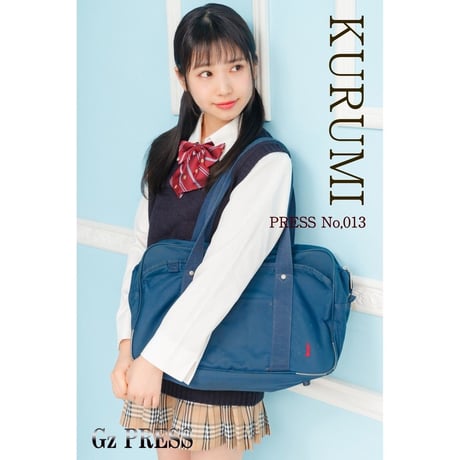 GzPressNo.013　木内くるみ　スマホ・タブレット対応版