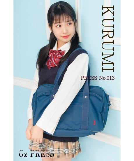 GzPressNo.013　木内くるみ　スマホ・タブレット対応版