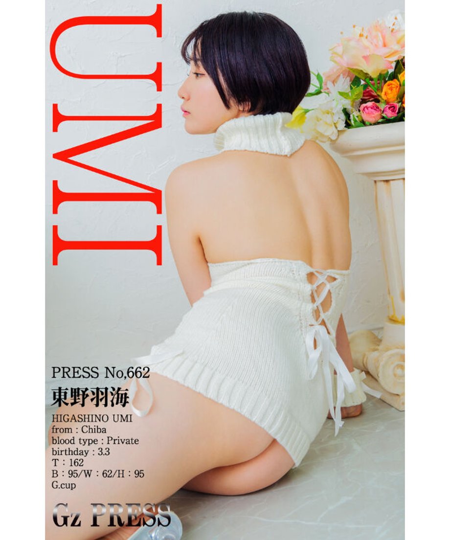 642e65292ca89e002a85db66
