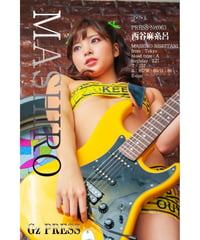 GzPressNo.063　西谷麻糸呂　大サイズ　※特典映像付き