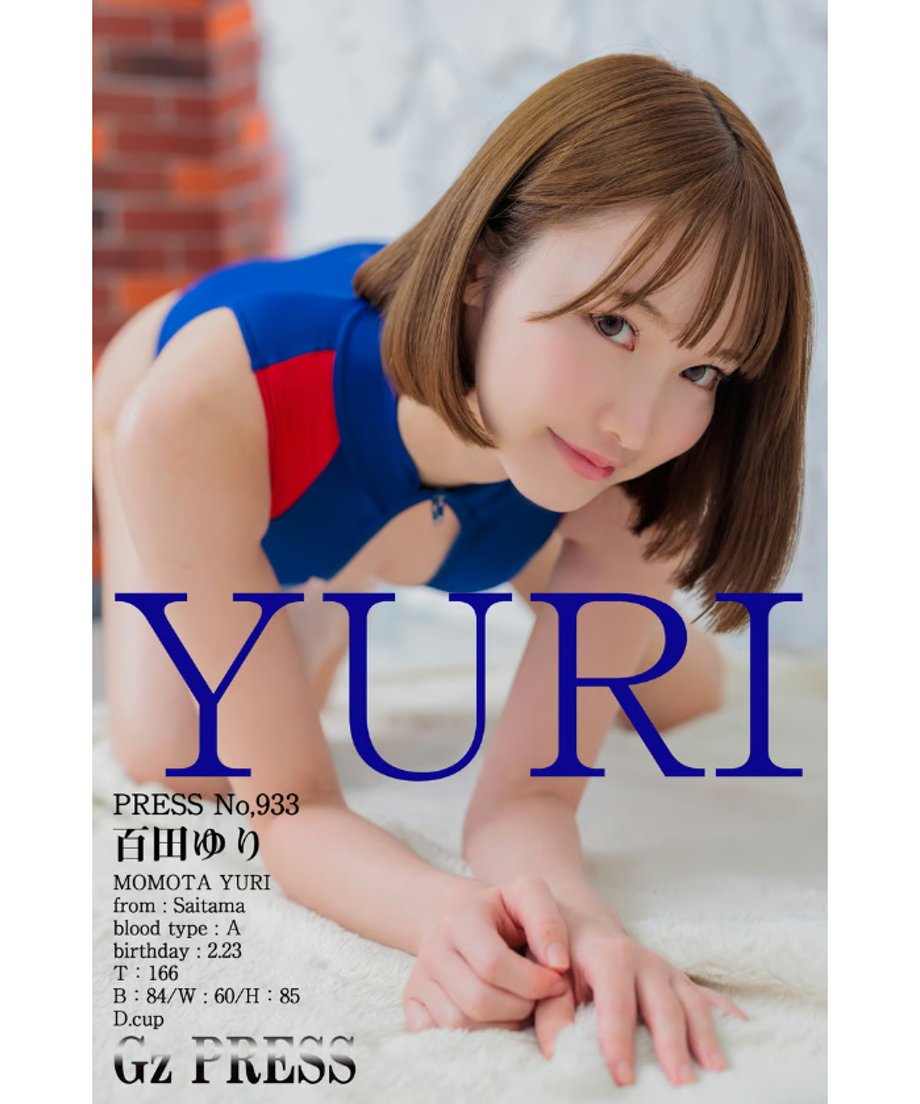 676bcb3b1b359a029cd89649
