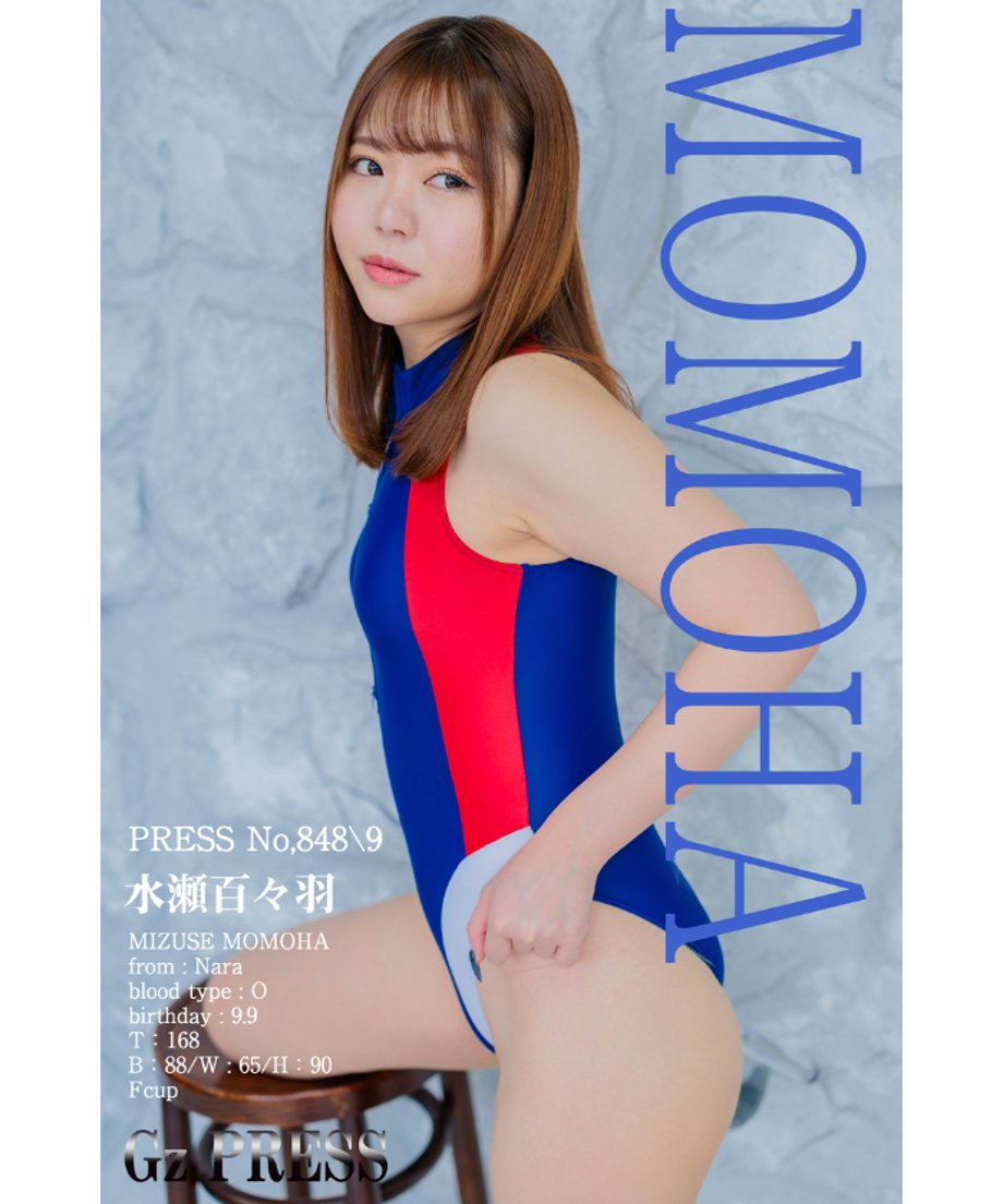 667ce79a0662f2002f17ac5a
