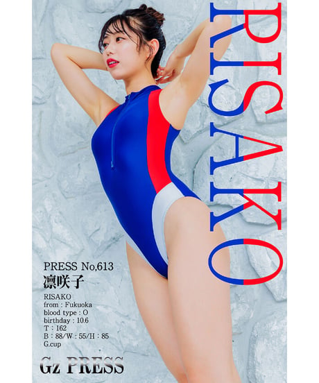 GzPressNo.613　凛咲子　スマホ・タブレット対応版