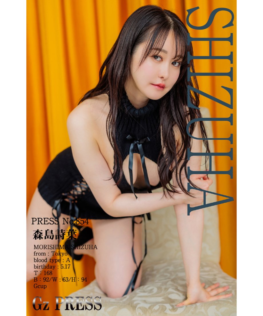 668cd2fcad5ace0702baf256