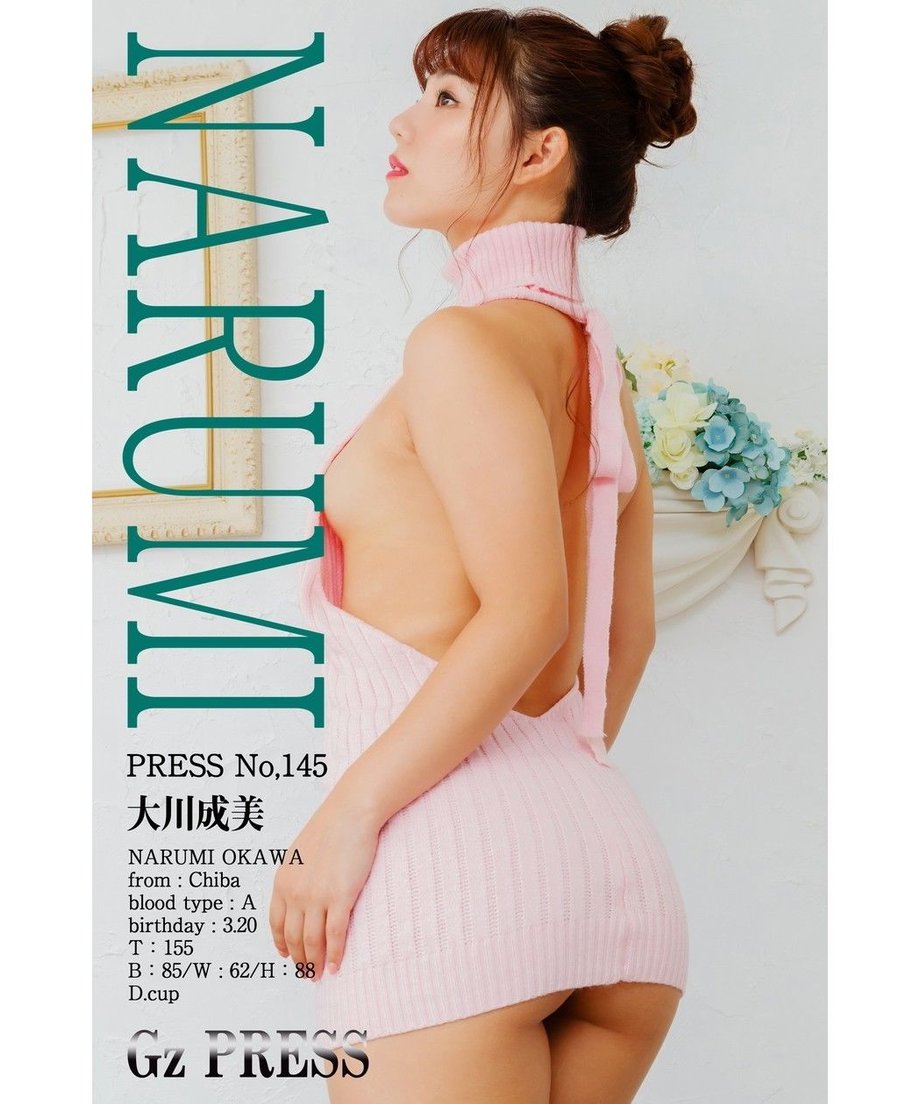 5ddd1e9951940c77a7687a40