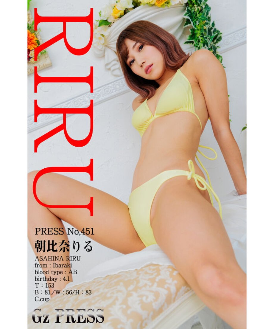 61ab141273989115a7473b53