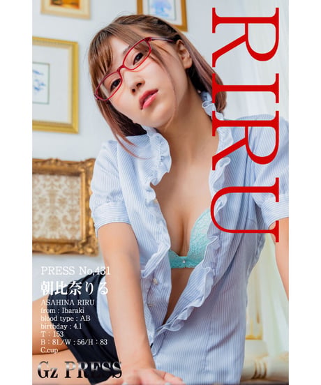 GzPressNo.431　朝比奈りる　大サイズ　※特典映像付き