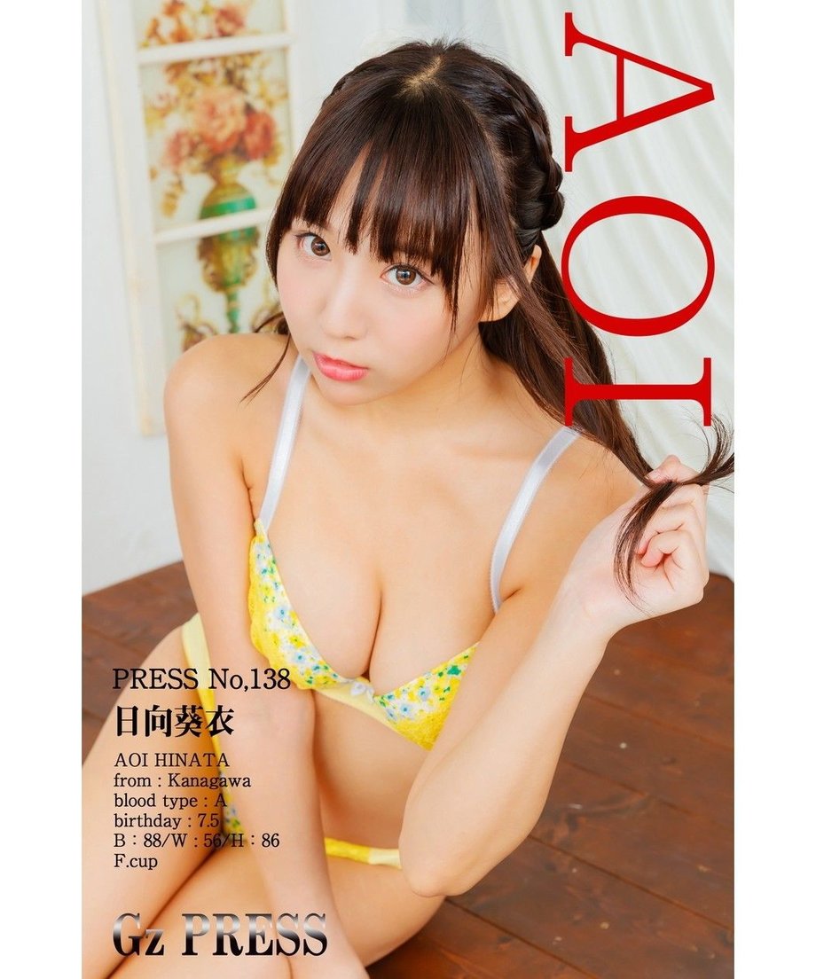 5dbd98d9220e757631385f10
