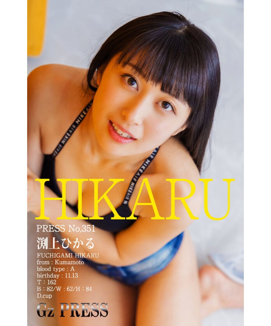607e81d5e70dc4608068a83c