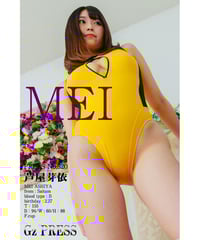 GzPressNo.320　芦屋芽依　大サイズ　※特典映像付き