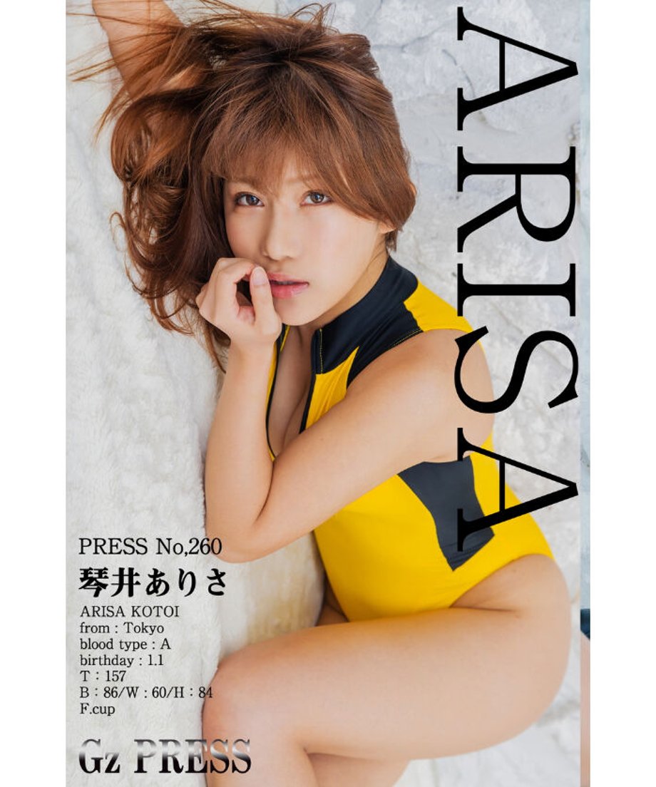 5f632d3207e16314e811a355