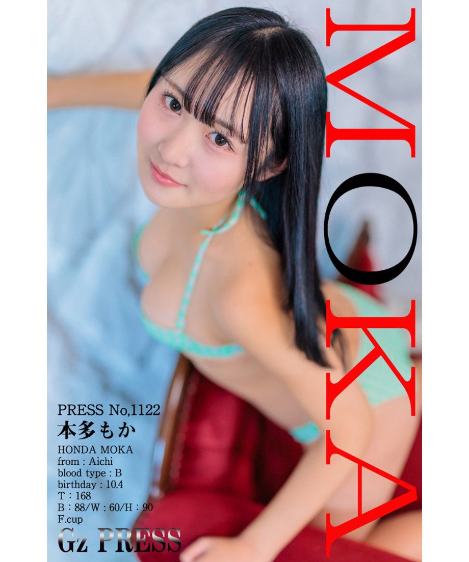 69c0f3c63631db4cd14f3f70