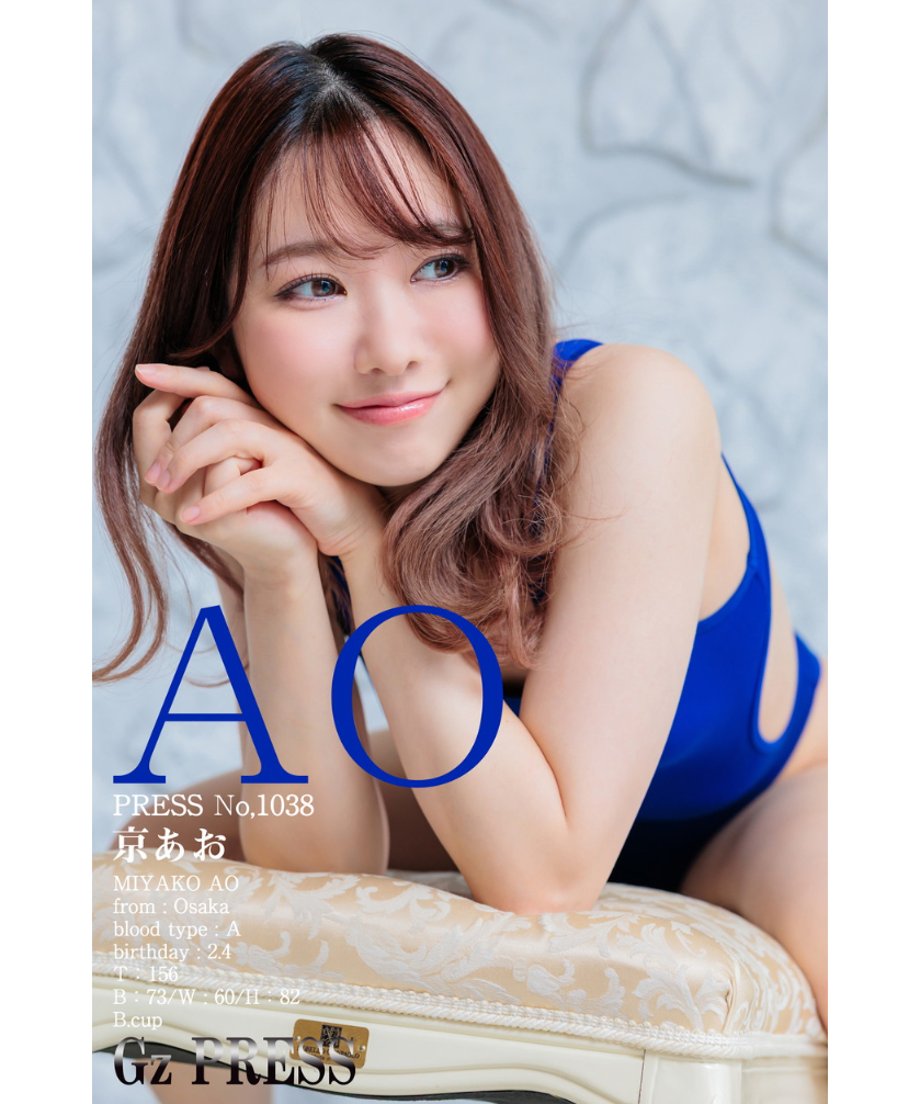68be7c4622a0b89b18a9b0f8