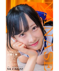 GzPressNo.997　高橋七瀬　大サイズ　※特別バージョン