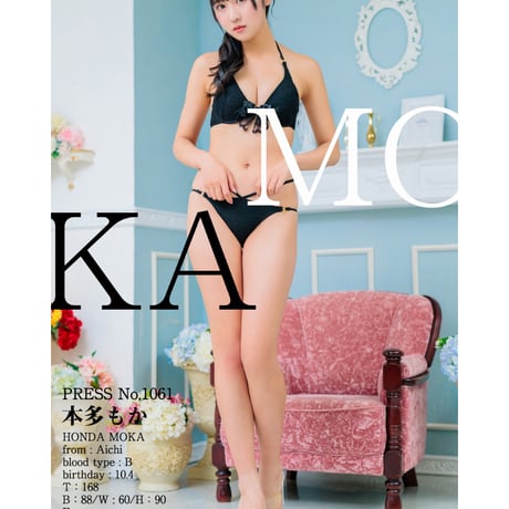 ランジェリー | STORES