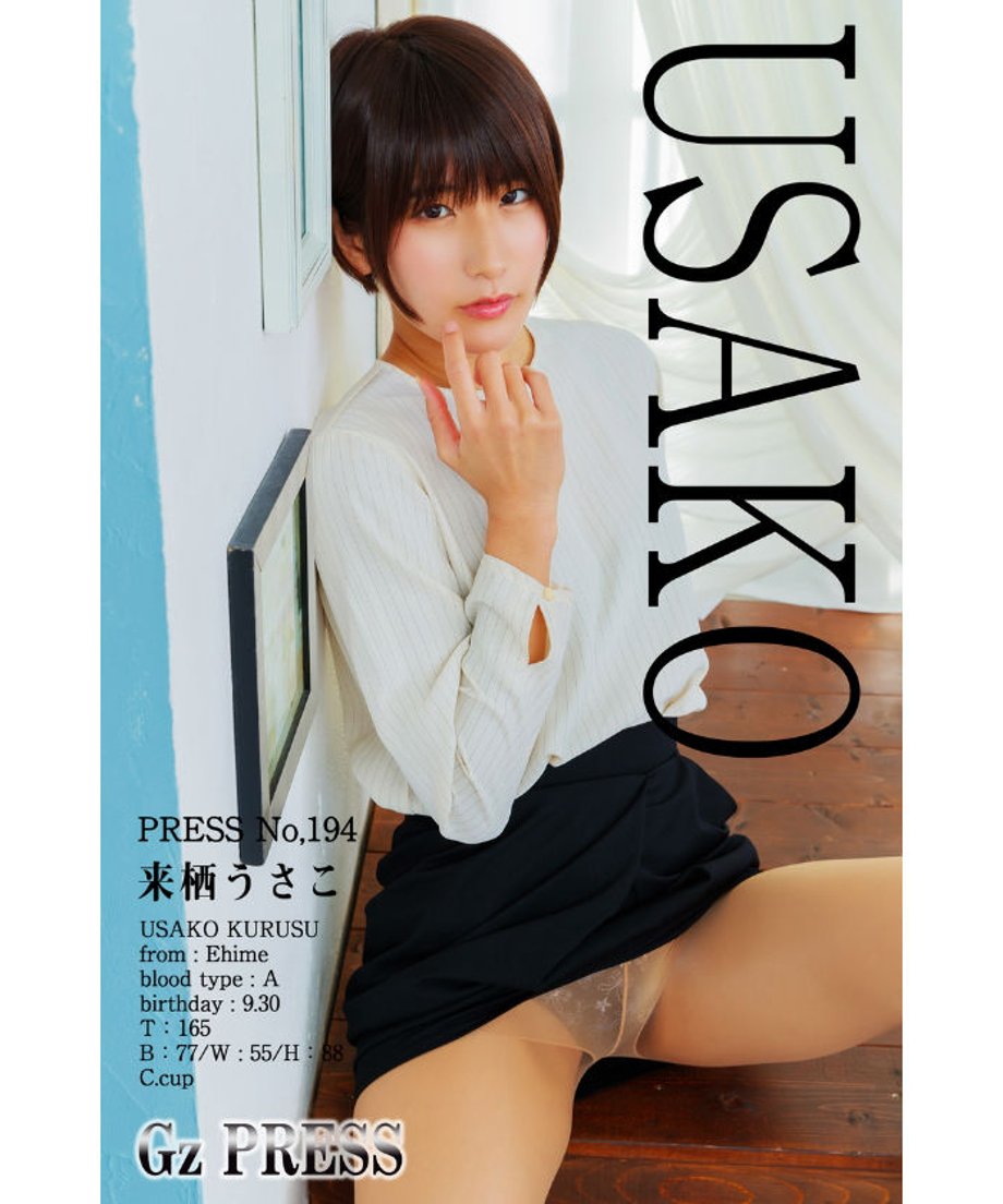 5e737cbf9df1631e760ab19f