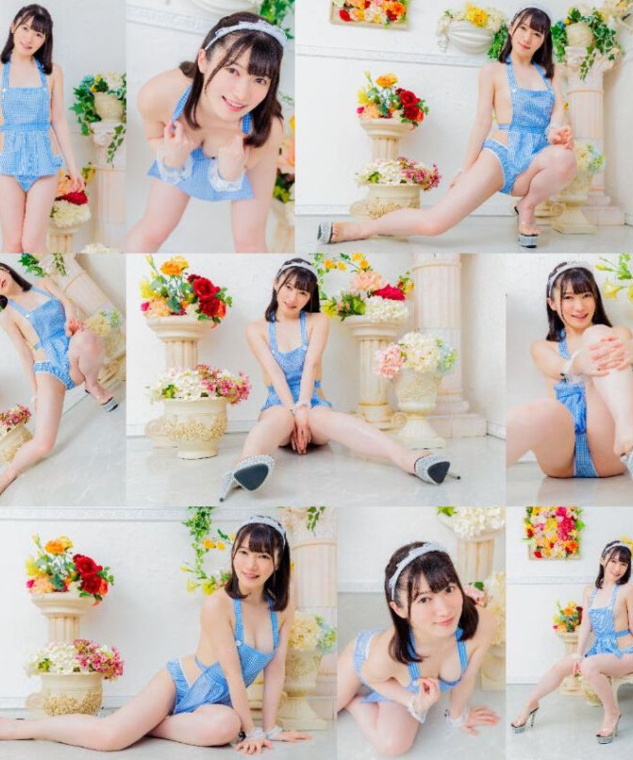 630d7f7b5b9b75317a93f5c9