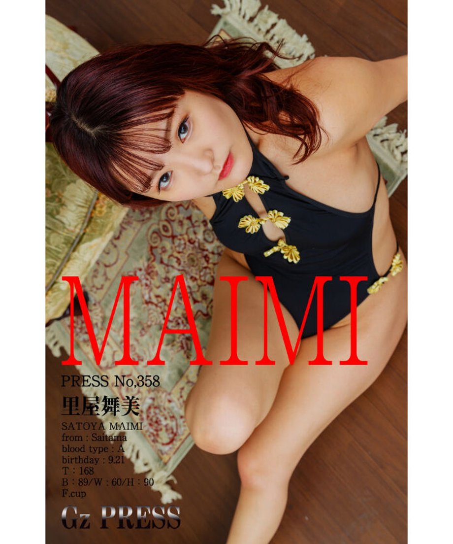 6093e31ec9827a0294d6abcb