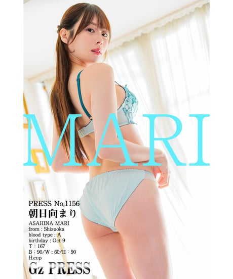 GzPressNo.1156　朝日向まり　スマホ・タブレット対応版