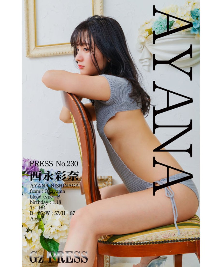 5eeb662bd3f167416db2050f