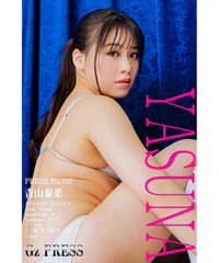 GzPressNo.707　青山泰菜　大サイズ　※特典映像付き