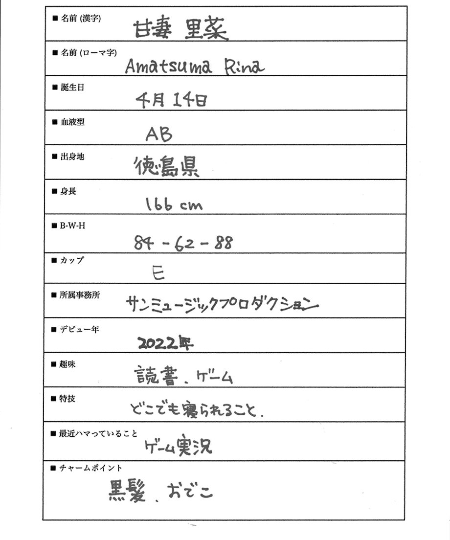 68b7ceb6e6a77c14be94ef50