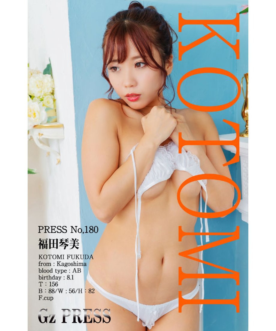 5e46a84394cf7b3b11e2a500