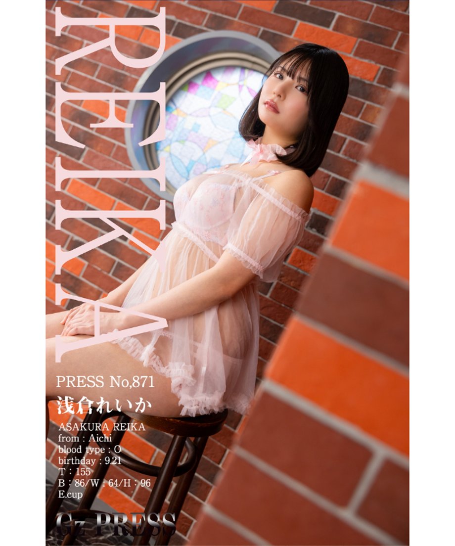 66bf7ea7f06ae806b69872d4