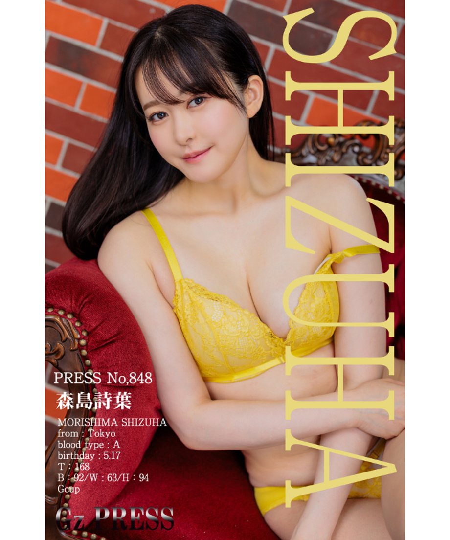 667ae61ebfb5fa0ab3405112