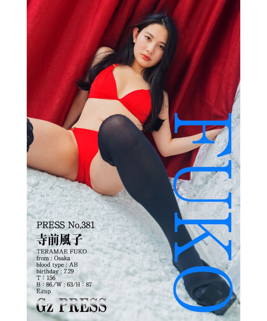 60d6dcc384ec6e5b979137d1