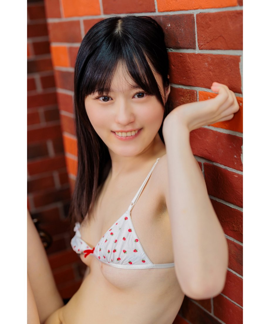 663af1c71d2b9a098dfb4bcf