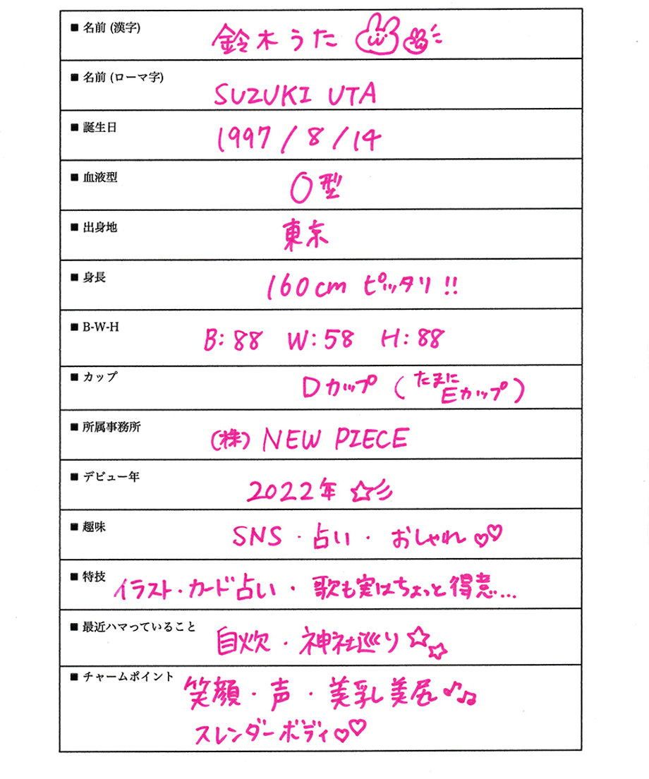 6965db8481cb2913fbf6fbac