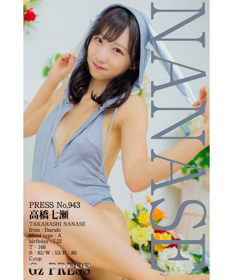 678f33192d3496014c01f438