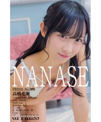 GzPressNo.979　高橋七瀬　大サイズ　※特典映像付き
