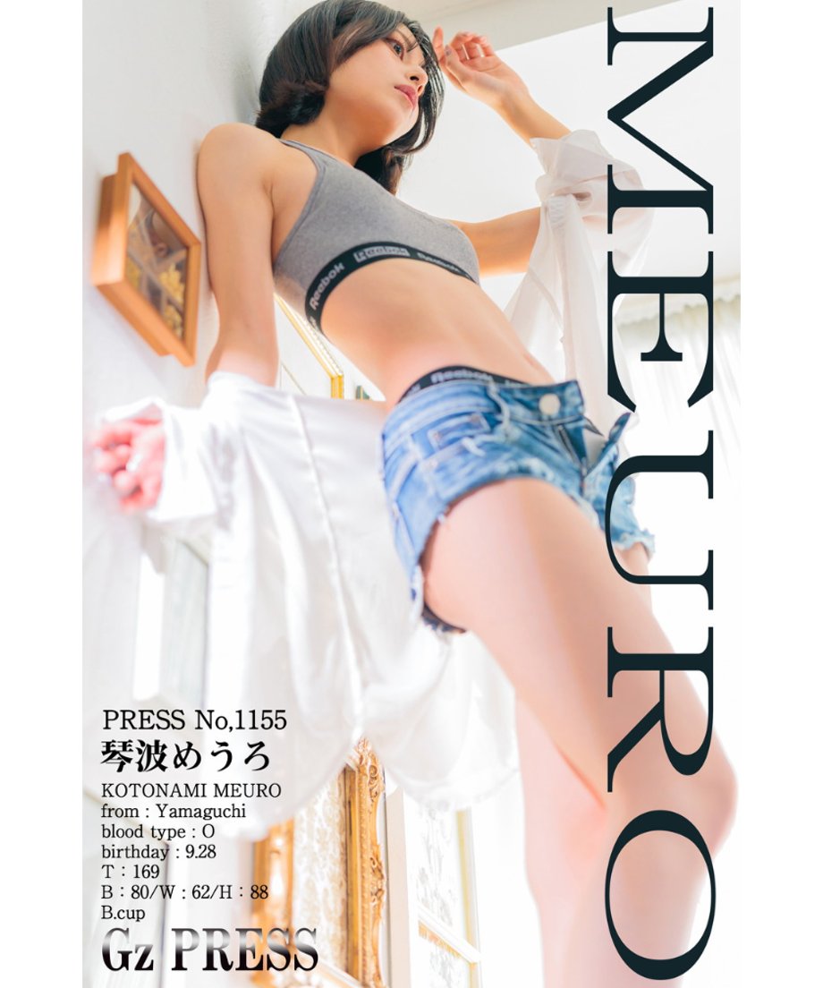 6a2642c730aa3d0d2fdc3e3e