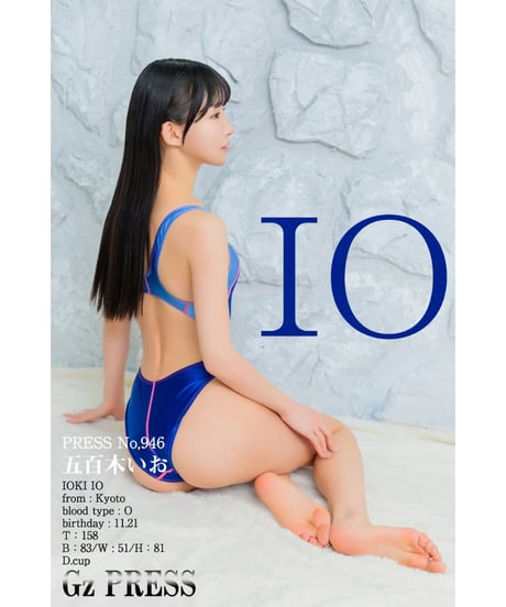 GzPressNo.946　五百木いお　大サイズ　※特典映像付き