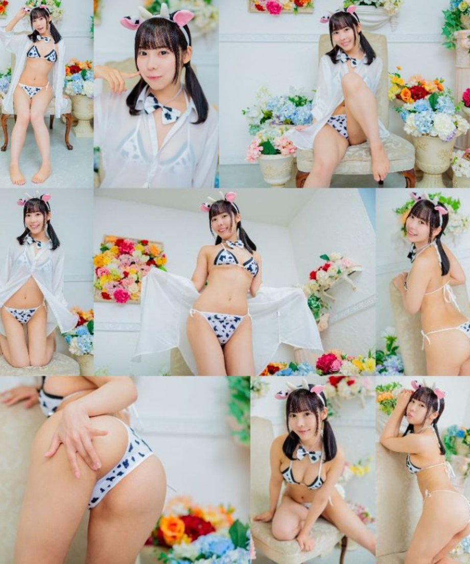 65cf0f7e9cdd851078017a9c