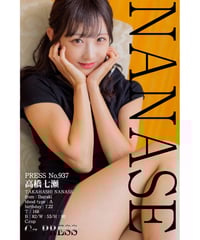 GzPressNo.937　高橋七瀬　大サイズ　※特典映像付き