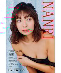 GzPressNo.301　南里　大サイズ　※特典映像付き