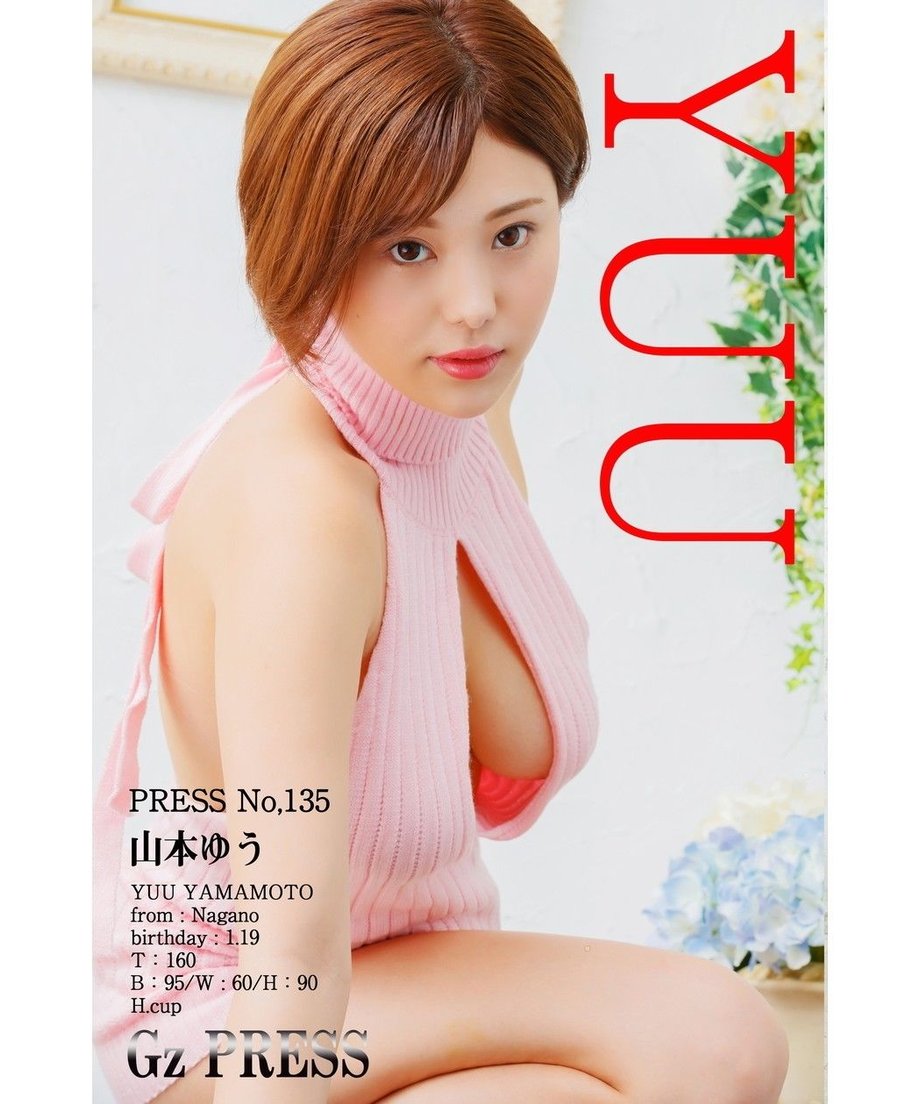 5db1a627bc45ac5d13081523