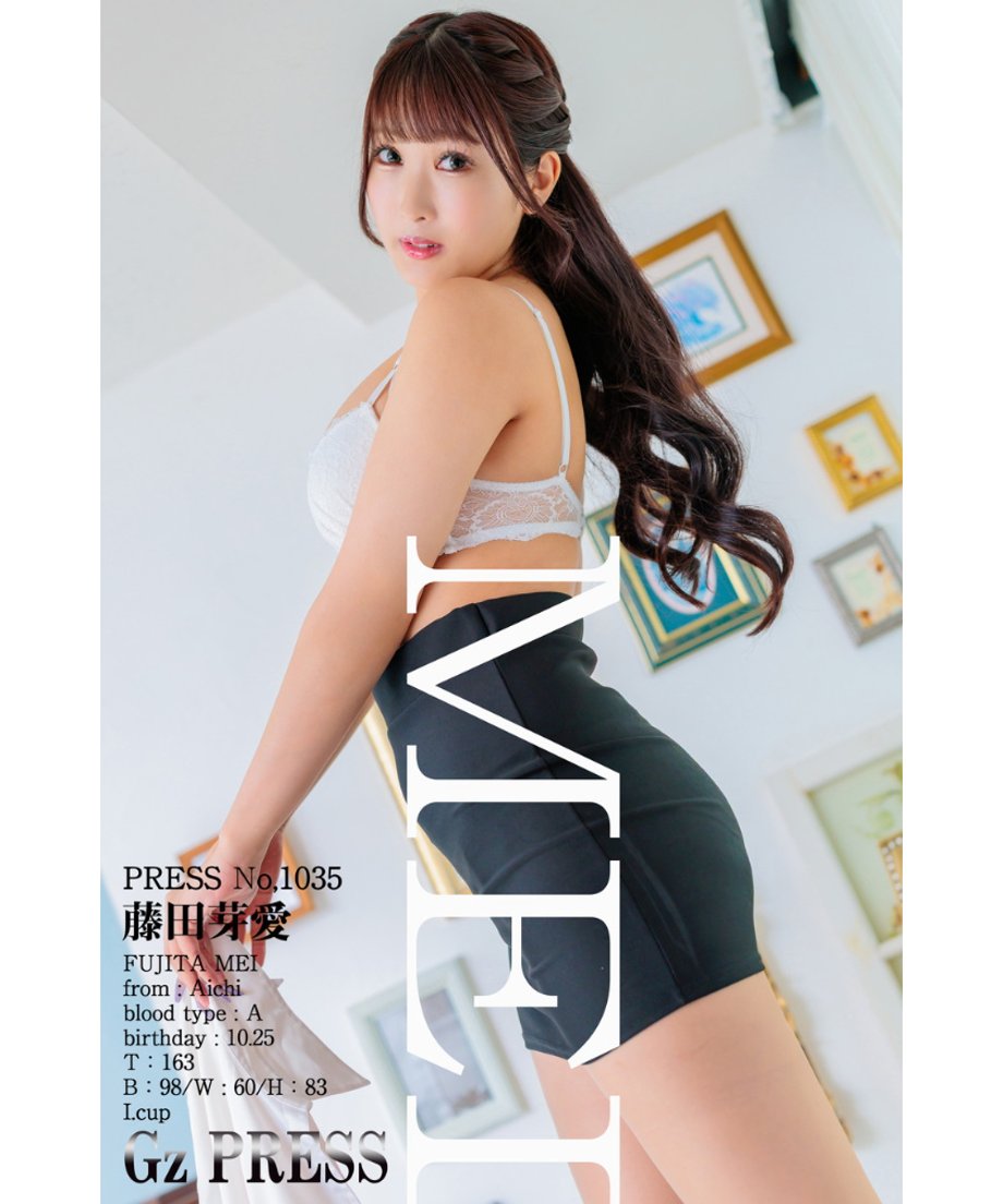68b7b9342b412d0056baf7d8