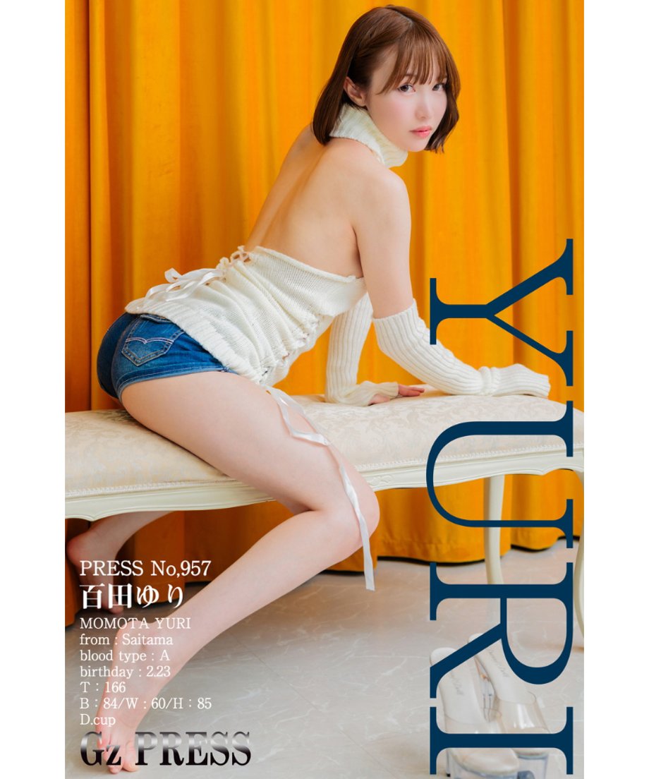 67c18160ff0504046e46f88e