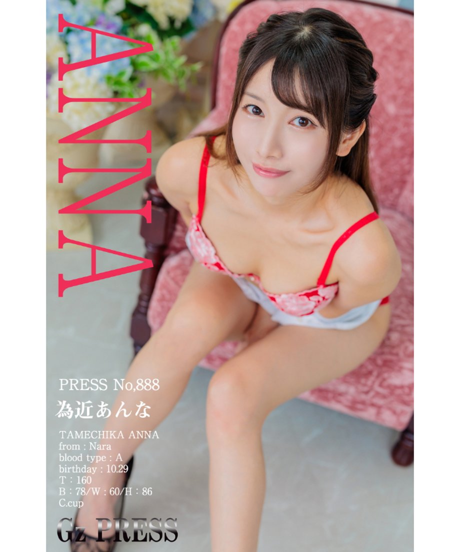 66f42197f6dd2135c2ae1046